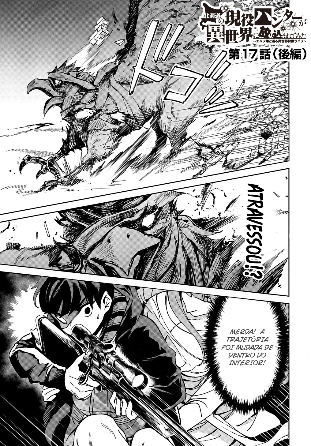 Read Hokkaido no Geneki Hunter ga Isekai ni Hourikoma Rete Mita Elf Yome to Meguru Isekai Shuryou Life (PT-BR) PT Manga Online