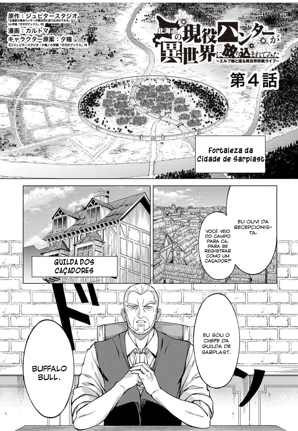 Read Hokkaido no Geneki Hunter ga Isekai ni Hourikoma Rete Mita Elf Yome to Meguru Isekai Shuryou Life (PT-BR) PT Manga Online