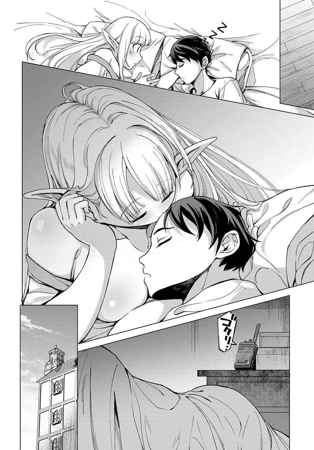 Read Hokkaido no Geneki Hunter ga Isekai ni Hourikoma Rete Mita Elf Yome to Meguru Isekai Shuryou Life (PT-BR) PT Manga Online