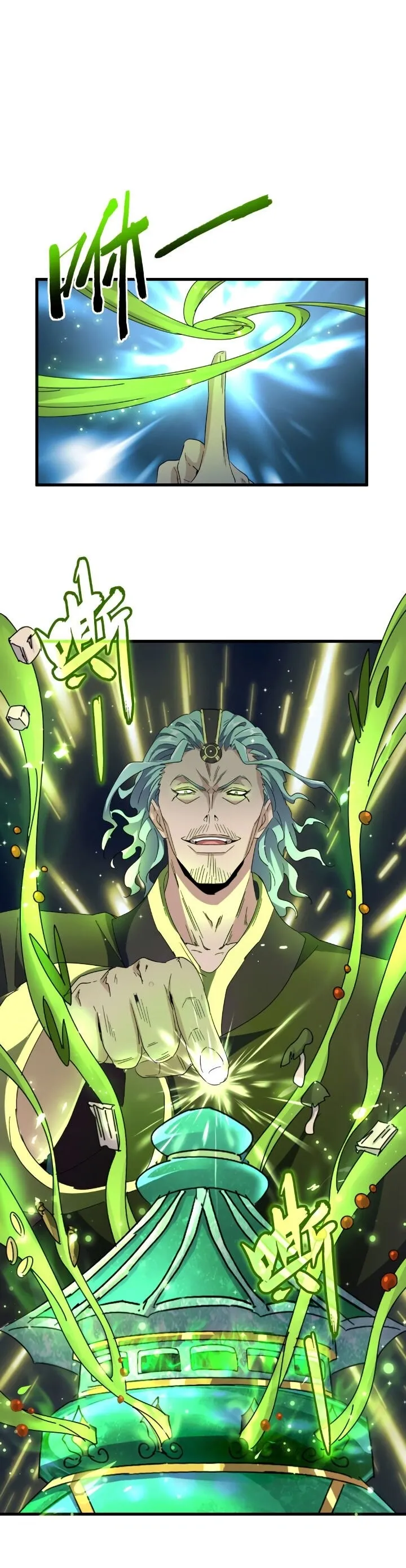 Read Imperador Magico (PT-BR) PT Manga Online