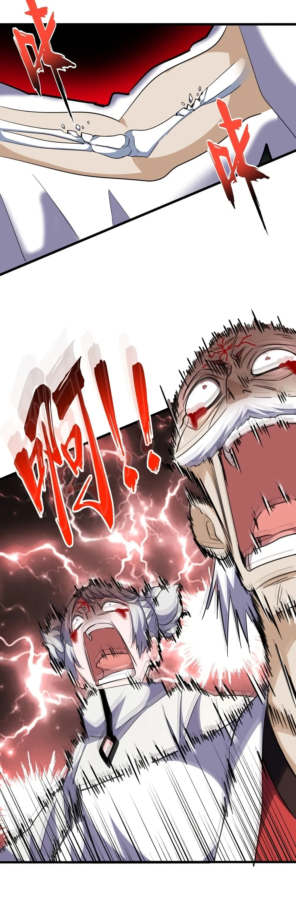 Read Imperador Magico (PT-BR) PT Manga Online