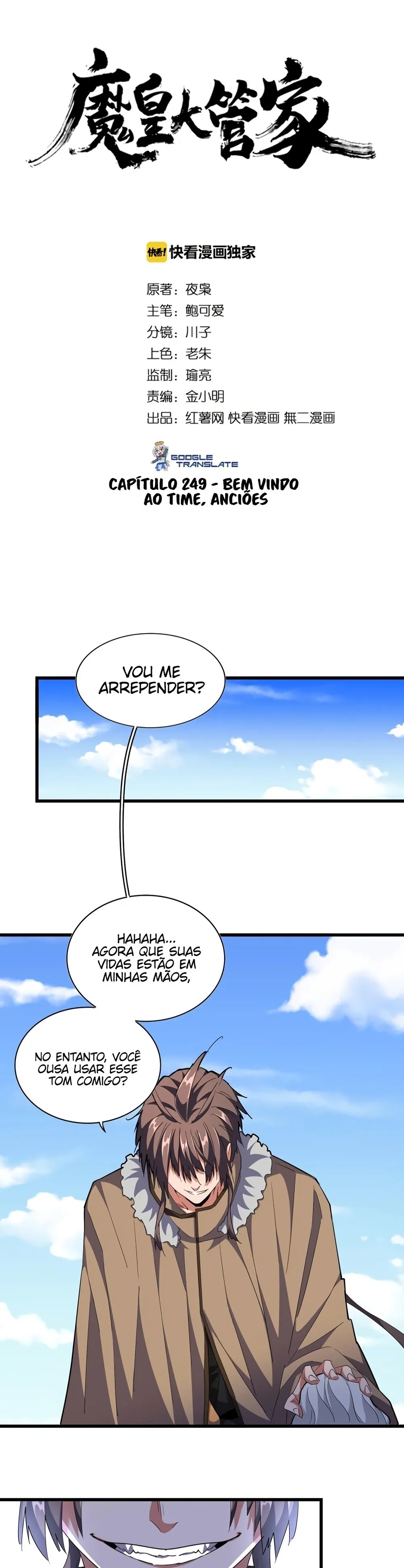 Read Imperador Magico (PT-BR) PT Manga Online