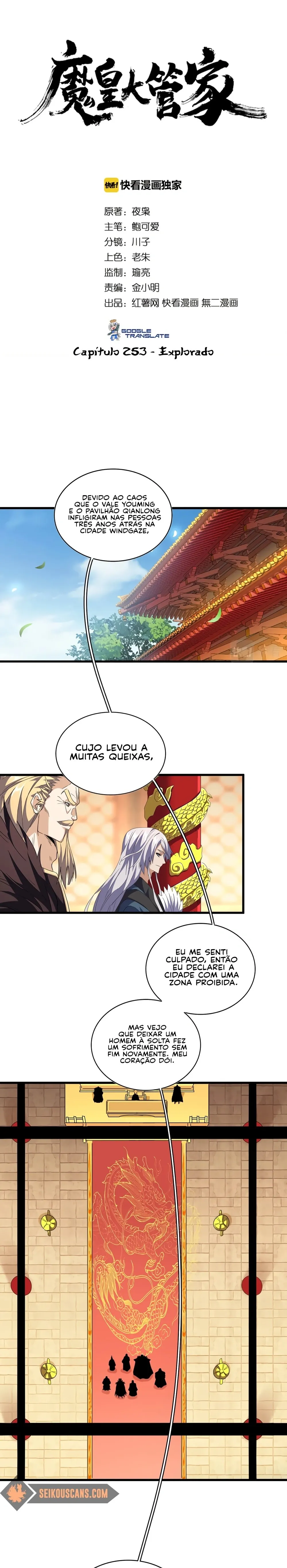 Read Imperador Magico (PT-BR) PT Manga Online