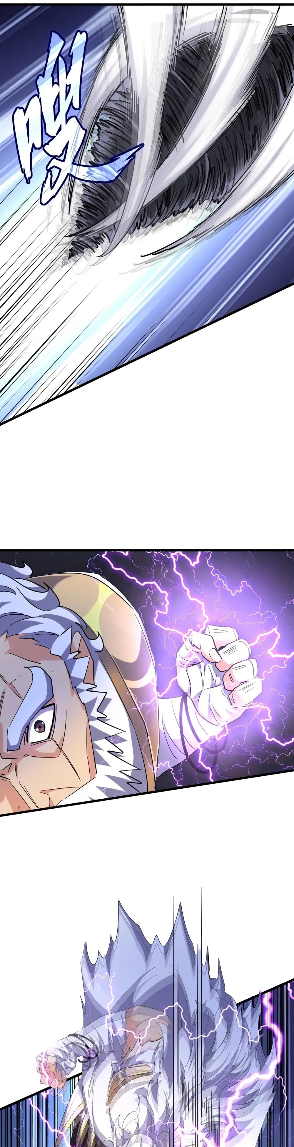 Read Imperador Magico (PT-BR) PT Manga Online