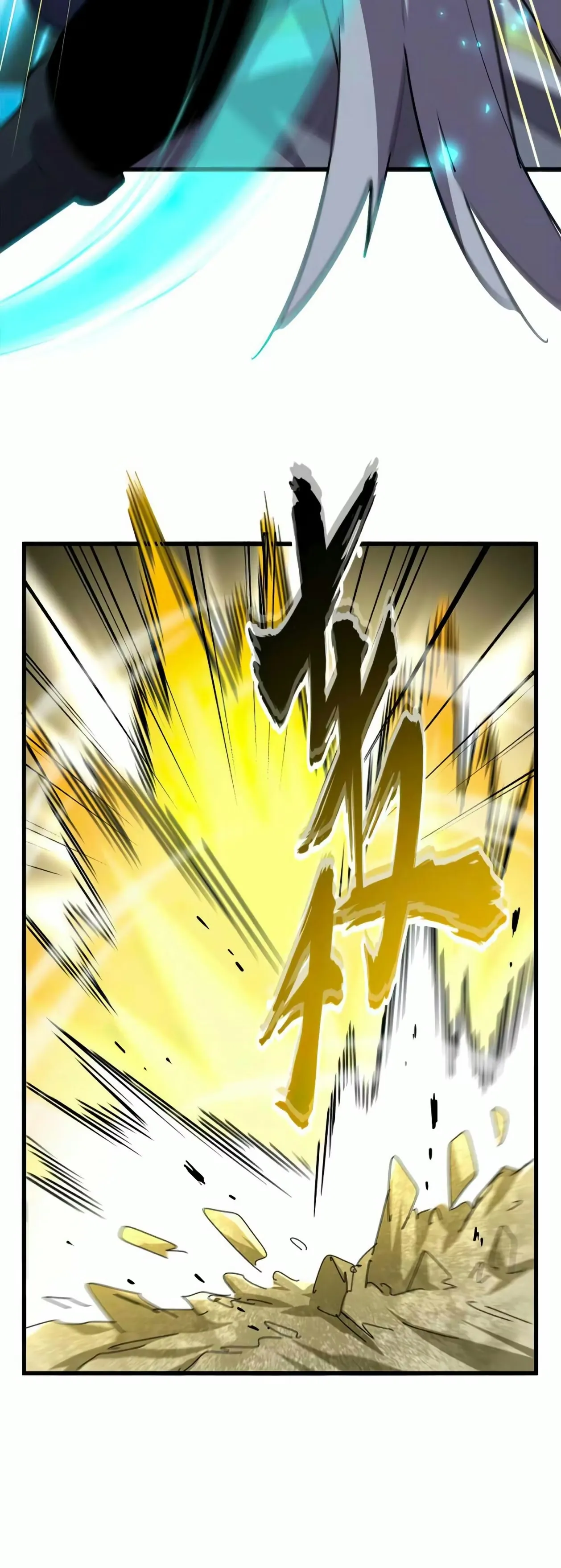 Read Imperador Magico (PT-BR) PT Manga Online