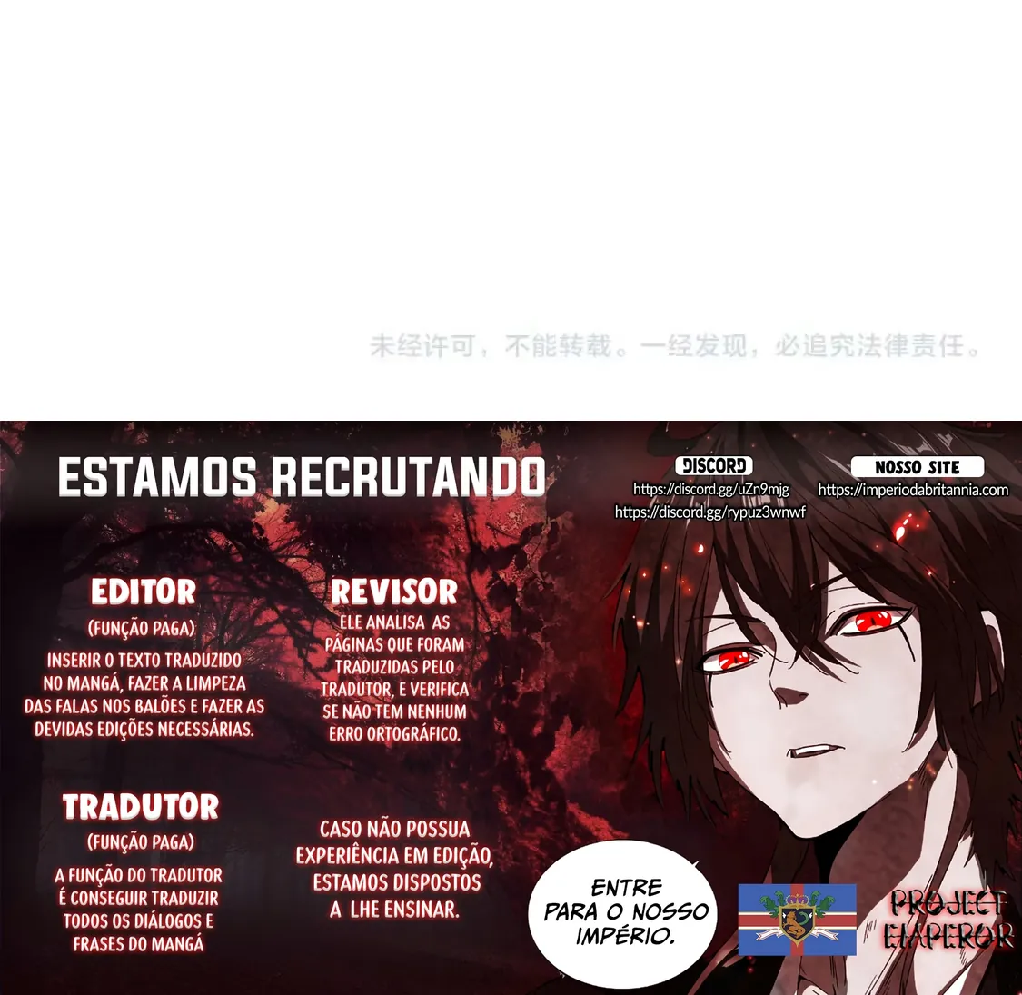 Read Imperador Magico (PT-BR) PT Manga Online