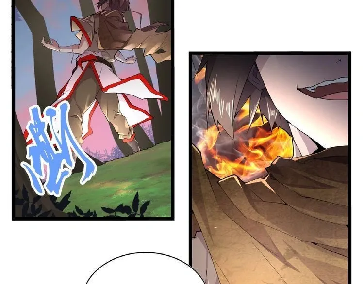 Read Imperador Magico (PT-BR) PT Manga Online