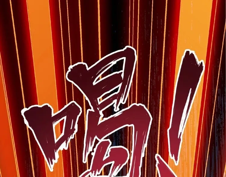 Read Imperador Magico (PT-BR) PT Manga Online