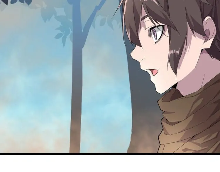 Read Imperador Magico (PT-BR) PT Manga Online