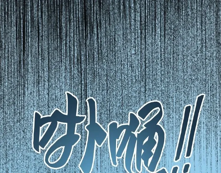 Read Imperador Magico (PT-BR) PT Manga Online
