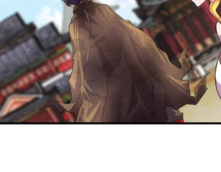 Read Imperador Magico (PT-BR) PT Manga Online