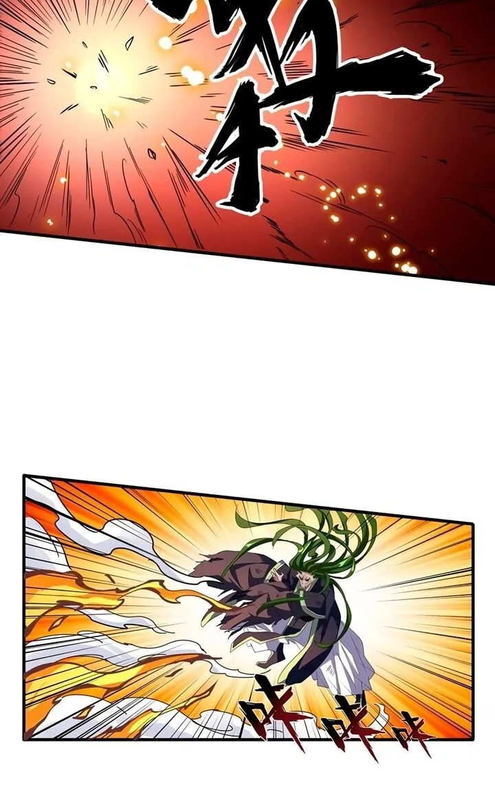 Read Imperador Magico (PT-BR) PT Manga Online