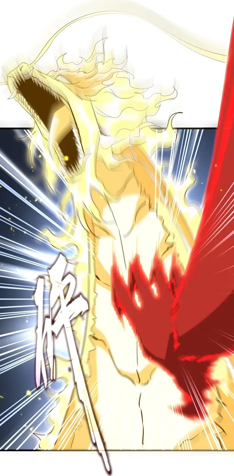 Read Imperador Magico (PT-BR) PT Manga Online