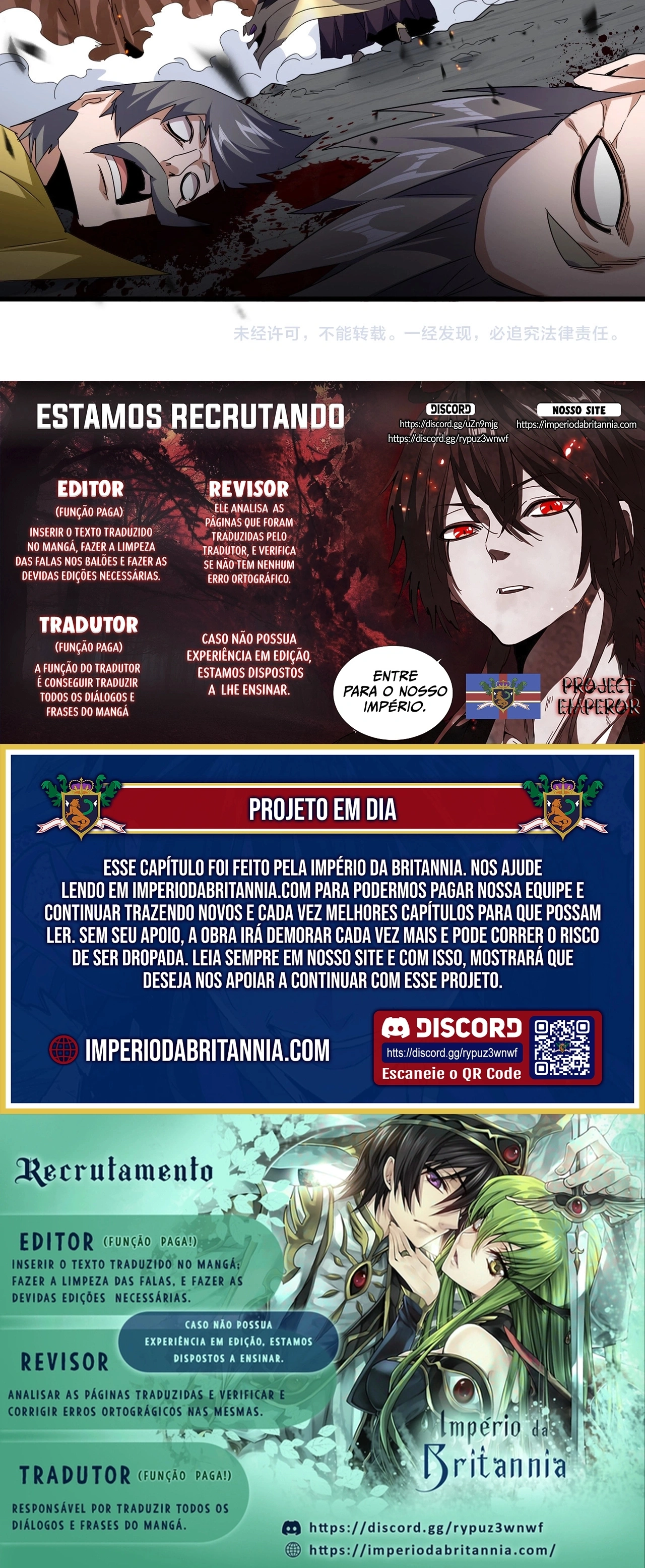 Read Imperador Magico (PT-BR) PT Manga Online