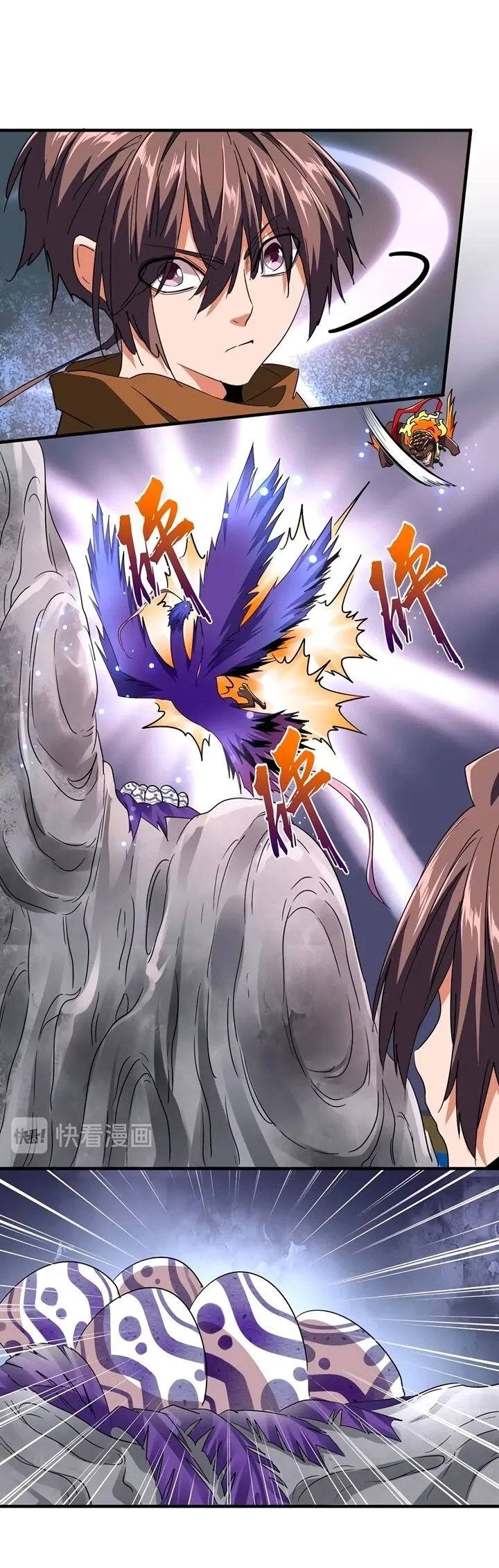 Read Imperador Magico (PT-BR) PT Manga Online