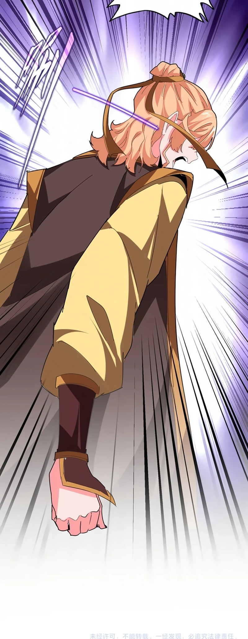 Read Imperador Magico (PT-BR) PT Manga Online