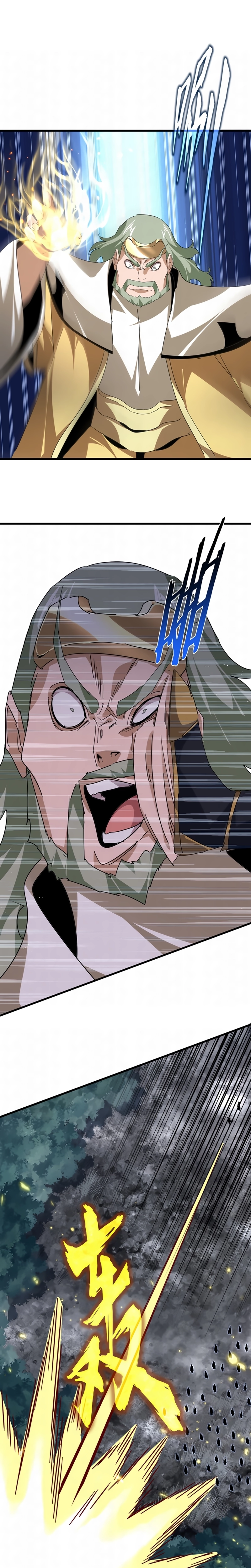 Read Imperador Magico (PT-BR) PT Manga Online