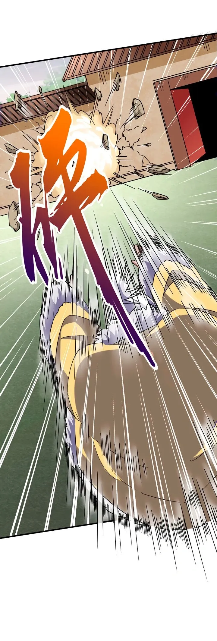 Read Imperador Magico (PT-BR) PT Manga Online
