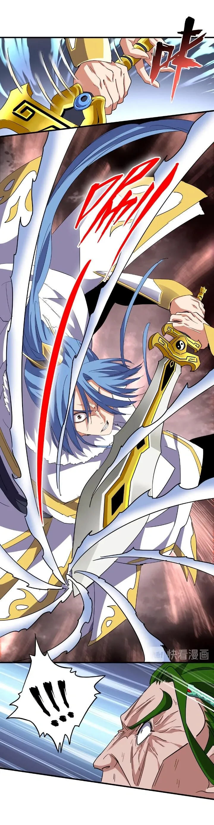 Read Imperador Magico (PT-BR) PT Manga Online
