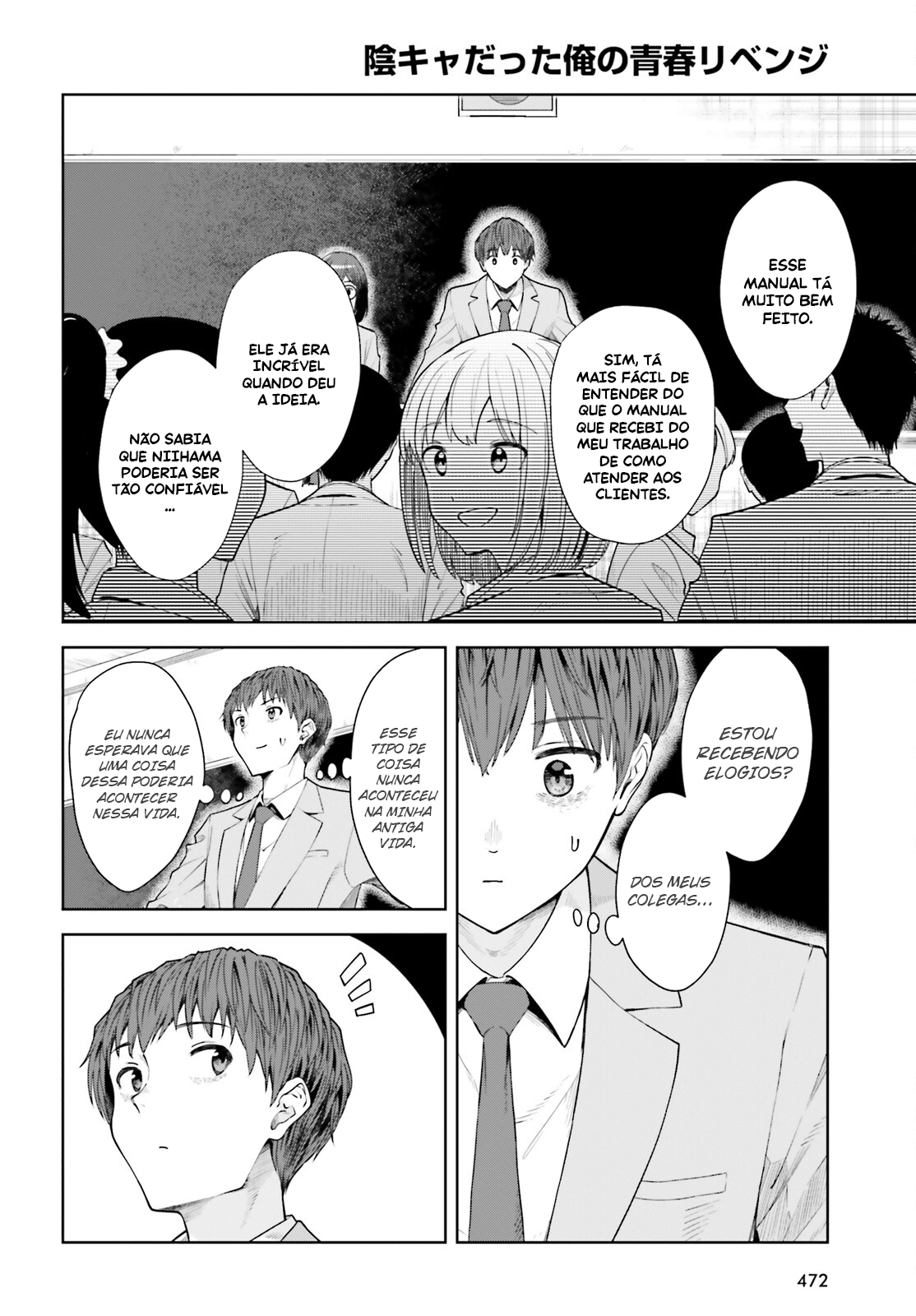 Read Inkya Datta Ore no Seishun Revenge Tenshi sugiru Ano Ko wa Ayumu Re Life (PT-BR) PT Manga Online