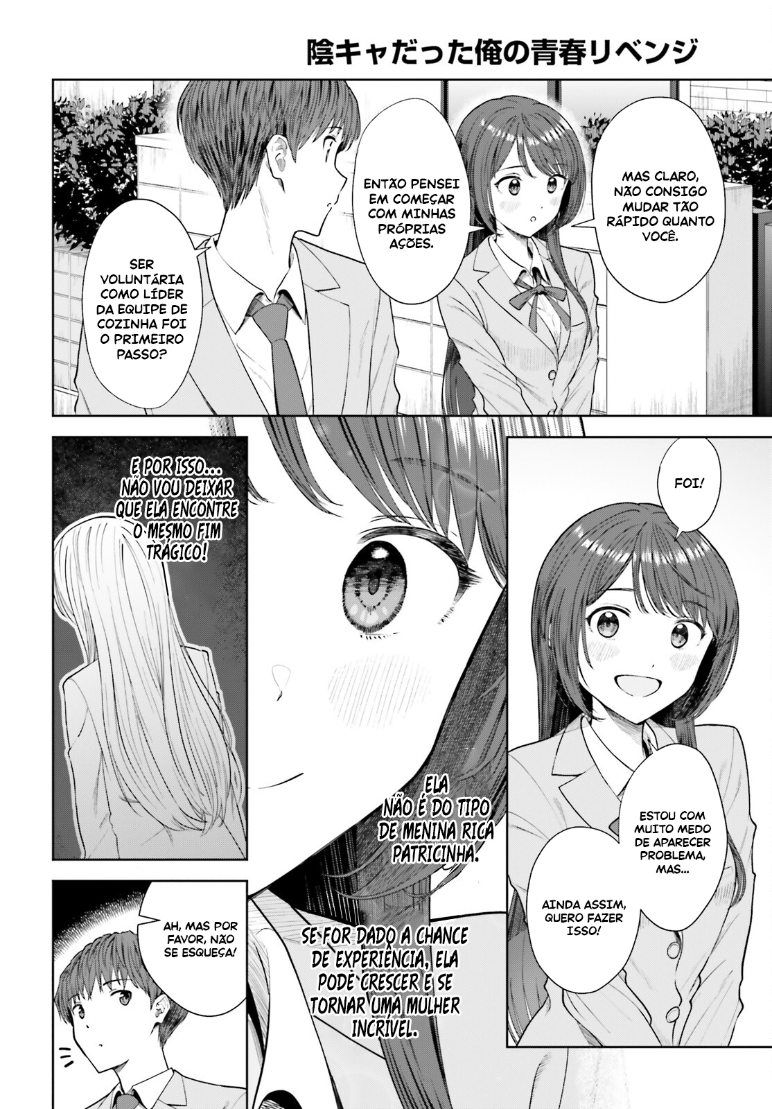 Read Inkya Datta Ore no Seishun Revenge Tenshi sugiru Ano Ko wa Ayumu Re Life (PT-BR) PT Manga Online