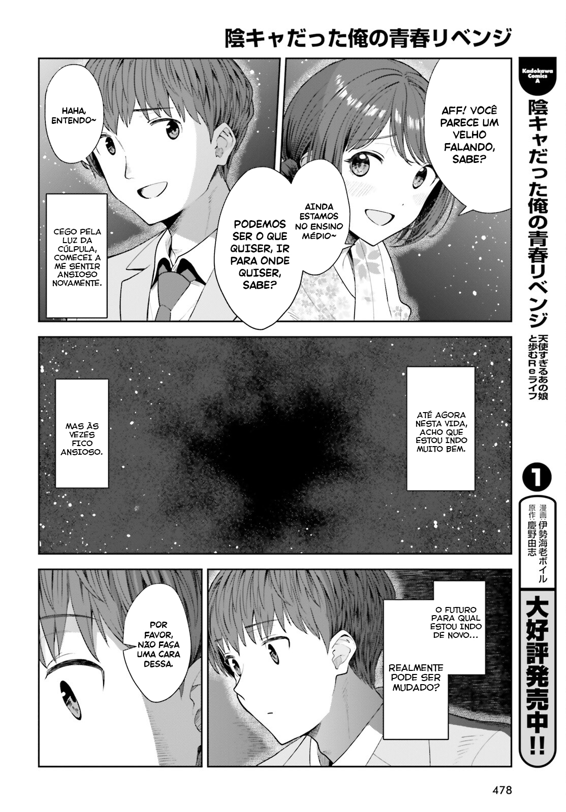 Read Inkya Datta Ore no Seishun Revenge Tenshi sugiru Ano Ko wa Ayumu Re Life (PT-BR) PT Manga Online