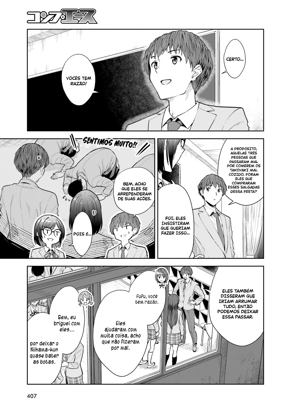 Read Inkya Datta Ore no Seishun Revenge Tenshi sugiru Ano Ko wa Ayumu Re Life (PT-BR) PT Manga Online