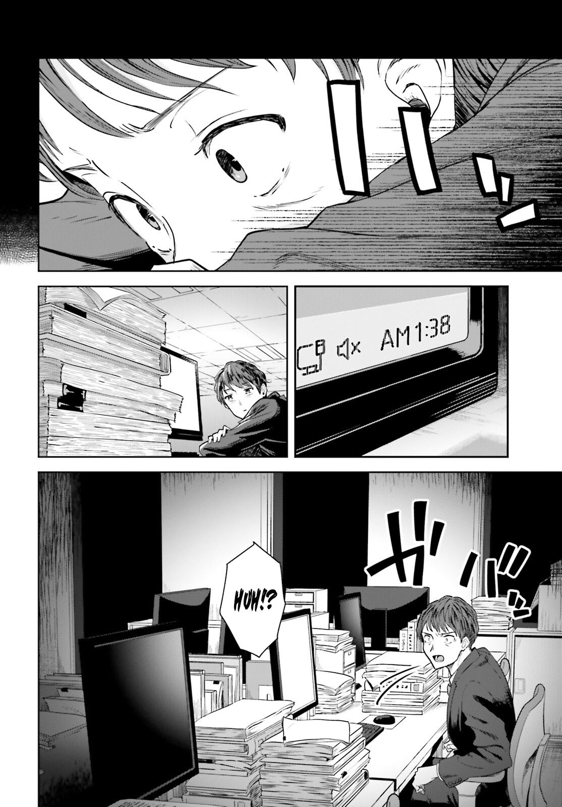 Read Inkya Datta Ore no Seishun Revenge Tenshi sugiru Ano Ko wa Ayumu Re Life (PT-BR) PT Manga Online