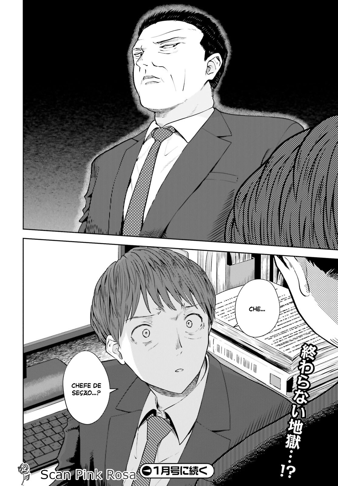 Read Inkya Datta Ore no Seishun Revenge Tenshi sugiru Ano Ko wa Ayumu Re Life (PT-BR) PT Manga Online