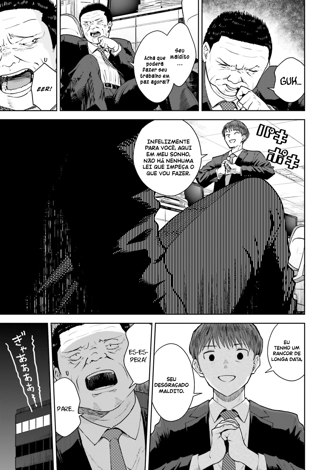 Read Inkya Datta Ore no Seishun Revenge Tenshi sugiru Ano Ko wa Ayumu Re Life (PT-BR) PT Manga Online