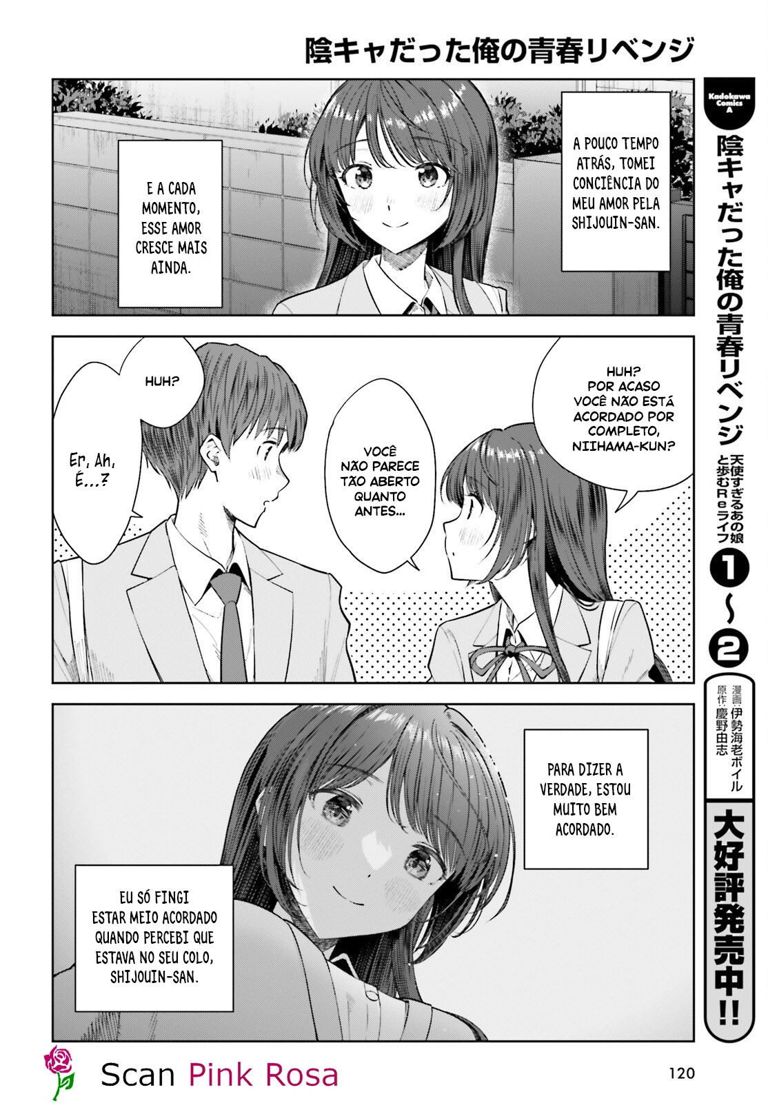 Read Inkya Datta Ore no Seishun Revenge Tenshi sugiru Ano Ko wa Ayumu Re Life (PT-BR) PT Manga Online