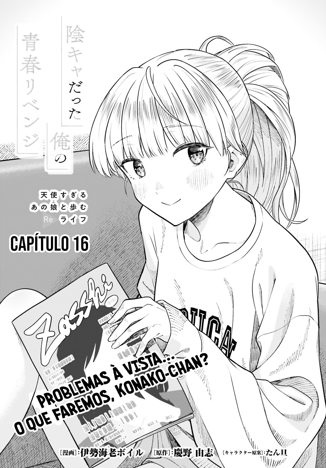 Read Inkya Datta Ore no Seishun Revenge Tenshi sugiru Ano Ko wa Ayumu Re Life (PT-BR) PT Manga Online