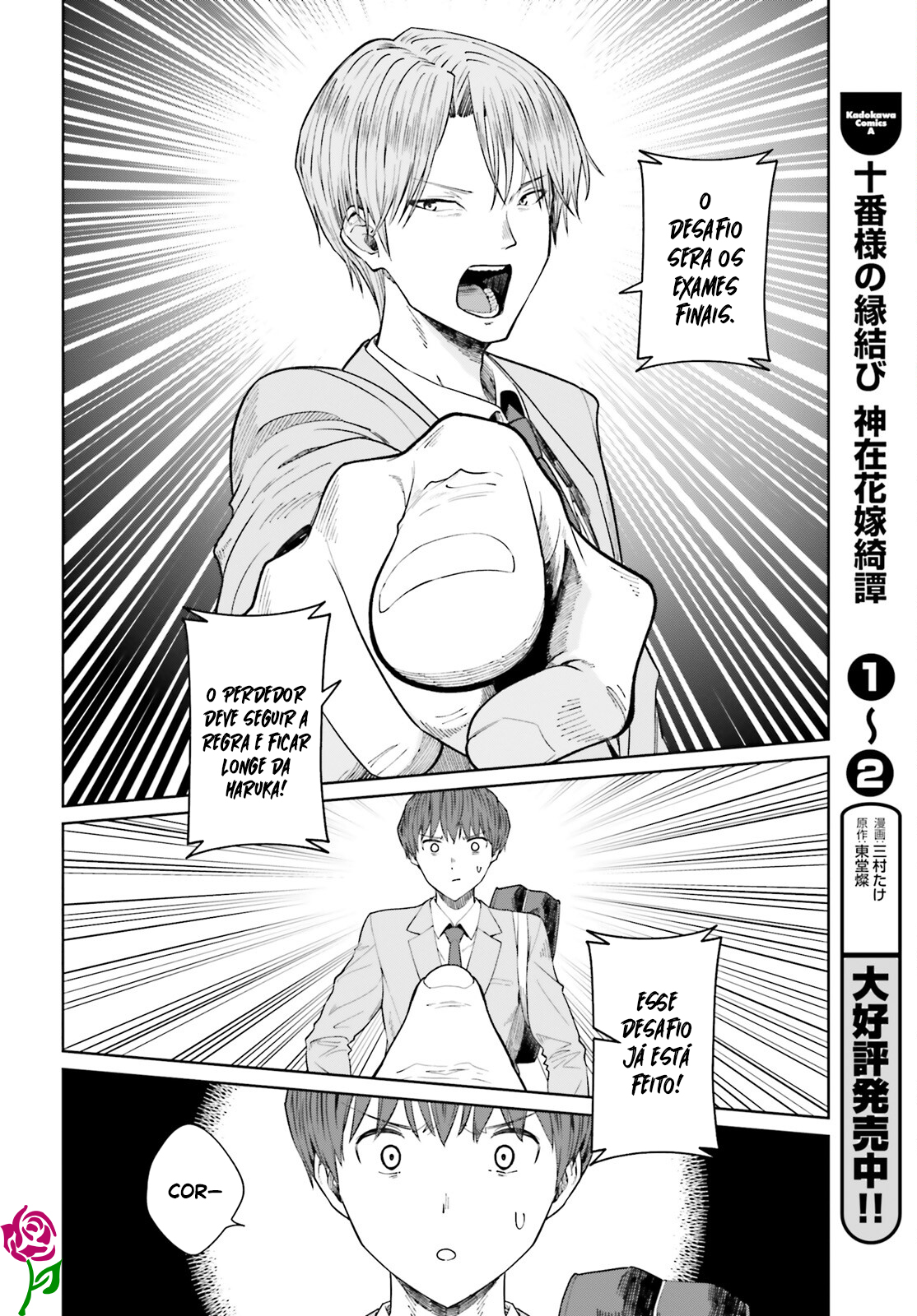 Read Inkya Datta Ore no Seishun Revenge Tenshi sugiru Ano Ko wa Ayumu Re Life (PT-BR) PT Manga Online