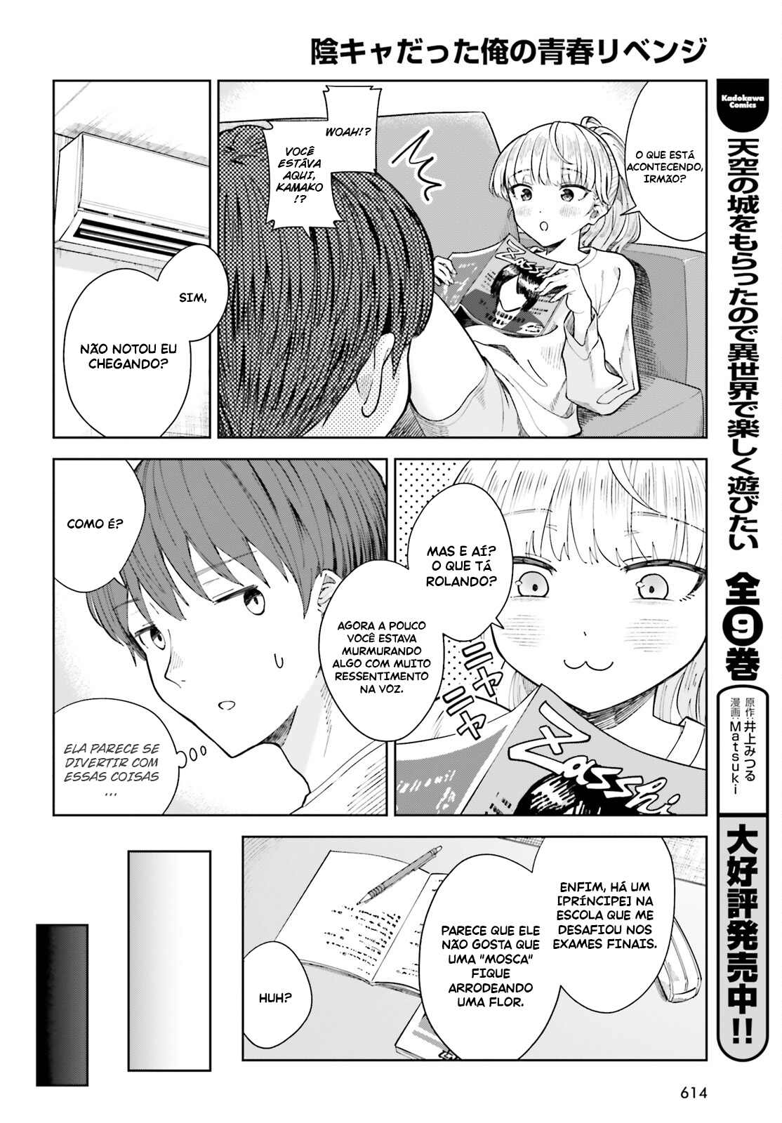 Read Inkya Datta Ore no Seishun Revenge Tenshi sugiru Ano Ko wa Ayumu Re Life (PT-BR) PT Manga Online
