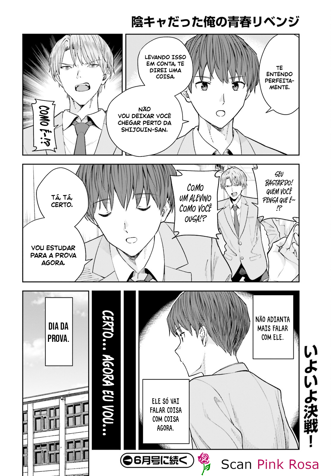Read Inkya Datta Ore no Seishun Revenge Tenshi sugiru Ano Ko wa Ayumu Re Life (PT-BR) PT Manga Online