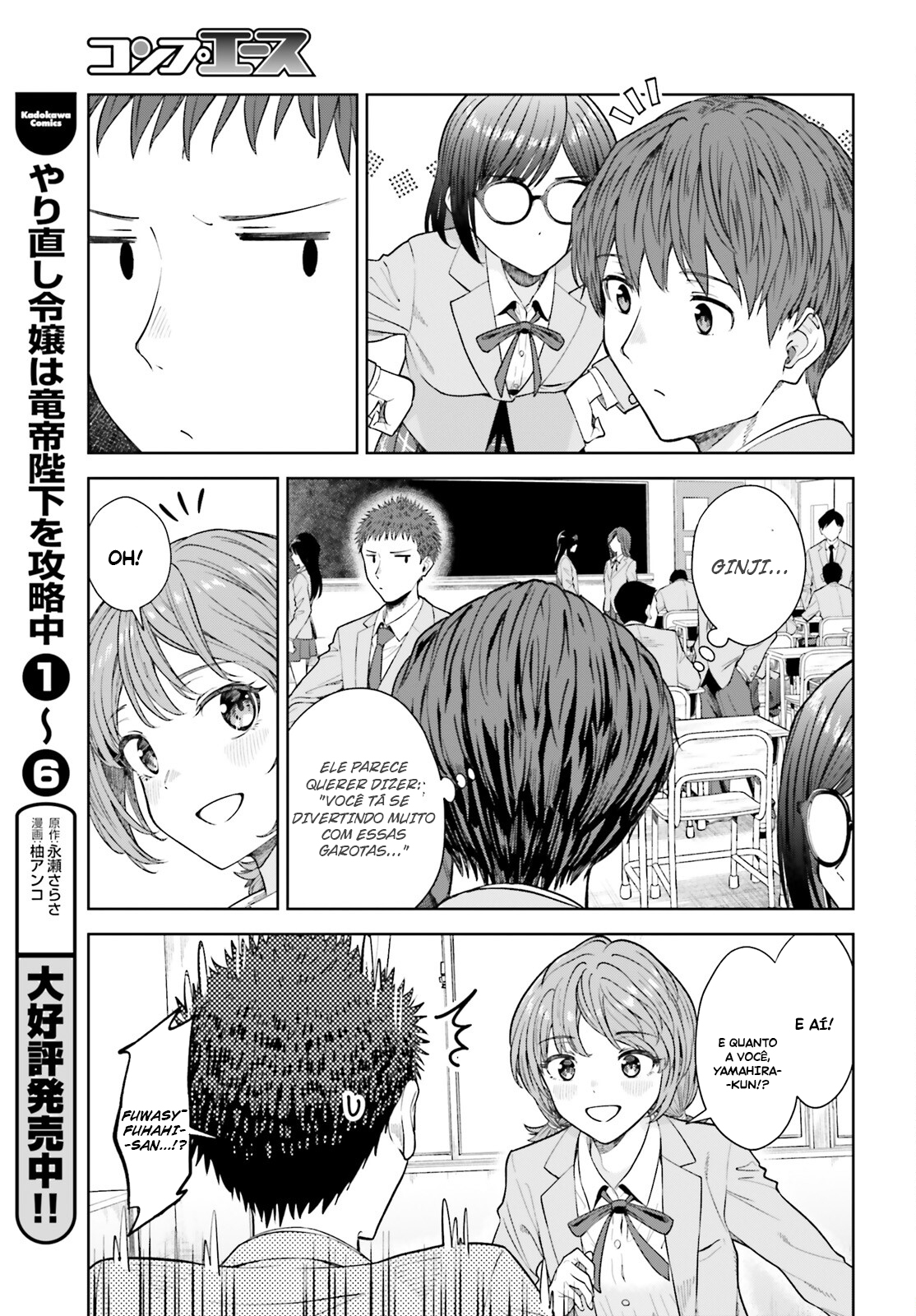 Read Inkya Datta Ore no Seishun Revenge Tenshi sugiru Ano Ko wa Ayumu Re Life (PT-BR) PT Manga Online