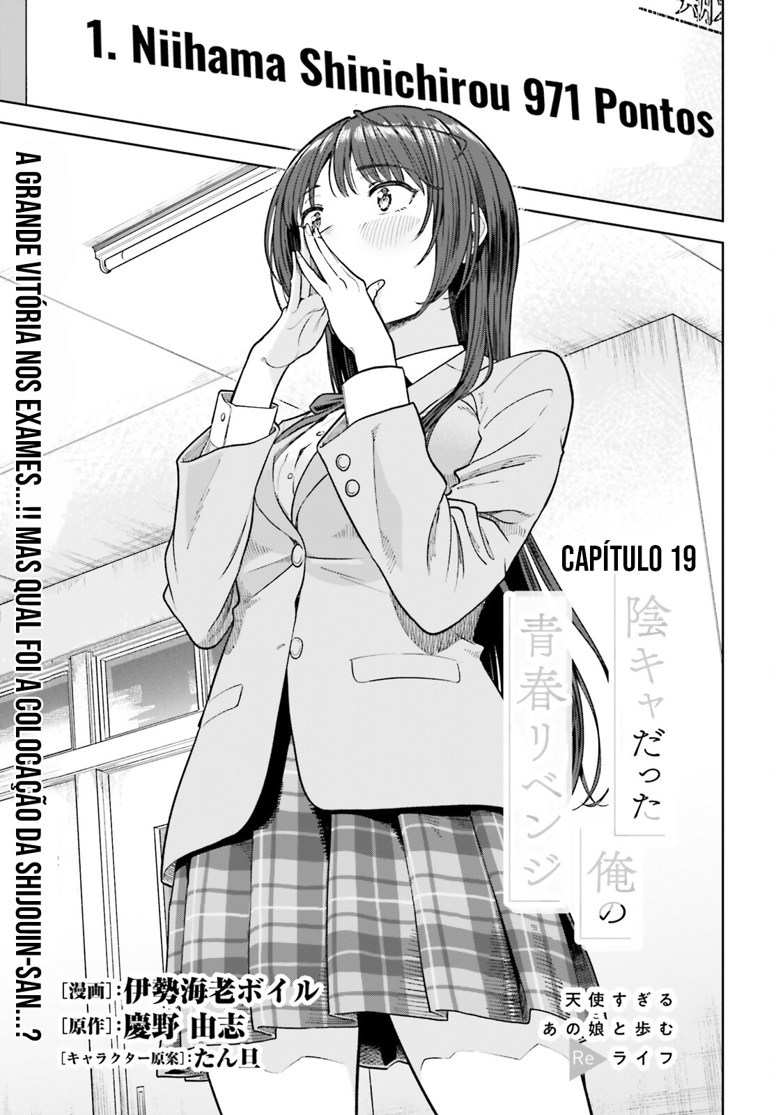 Read Inkya Datta Ore no Seishun Revenge Tenshi sugiru Ano Ko wa Ayumu Re Life (PT-BR) PT Manga Online