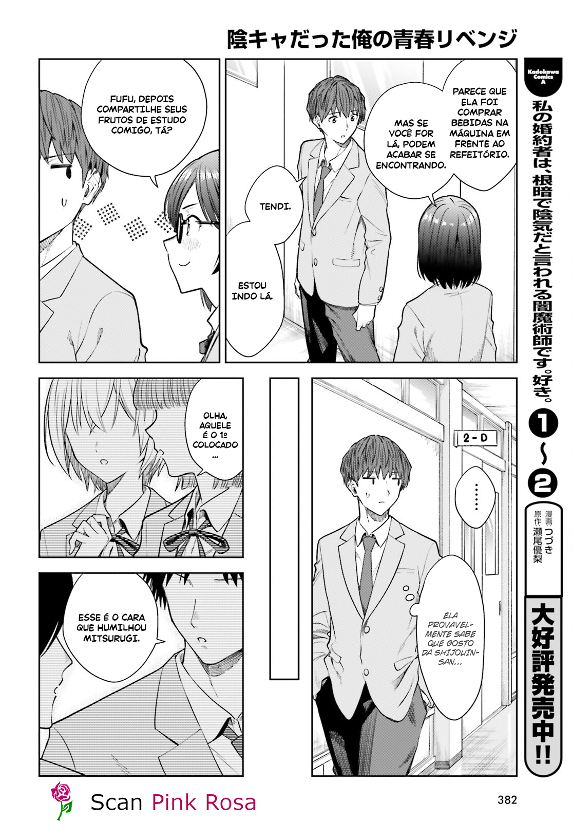 Read Inkya Datta Ore no Seishun Revenge Tenshi sugiru Ano Ko wa Ayumu Re Life (PT-BR) PT Manga Online