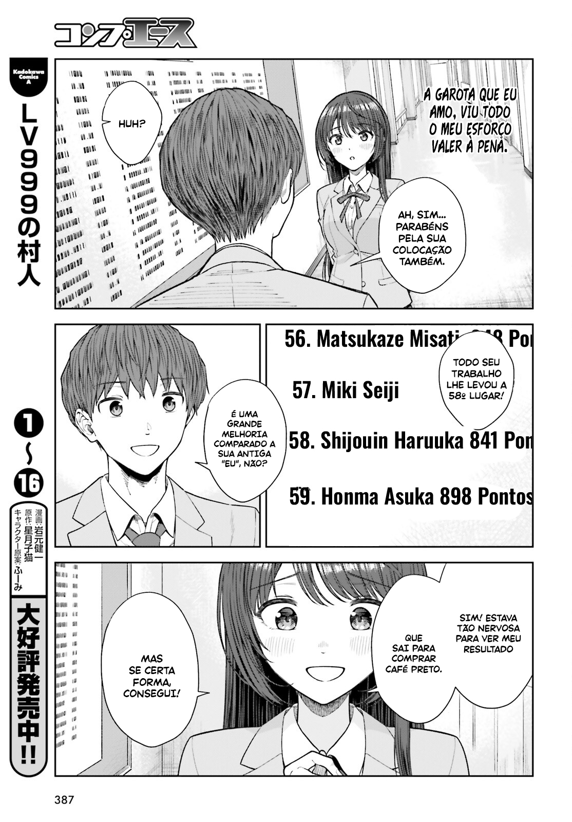 Read Inkya Datta Ore no Seishun Revenge Tenshi sugiru Ano Ko wa Ayumu Re Life (PT-BR) PT Manga Online