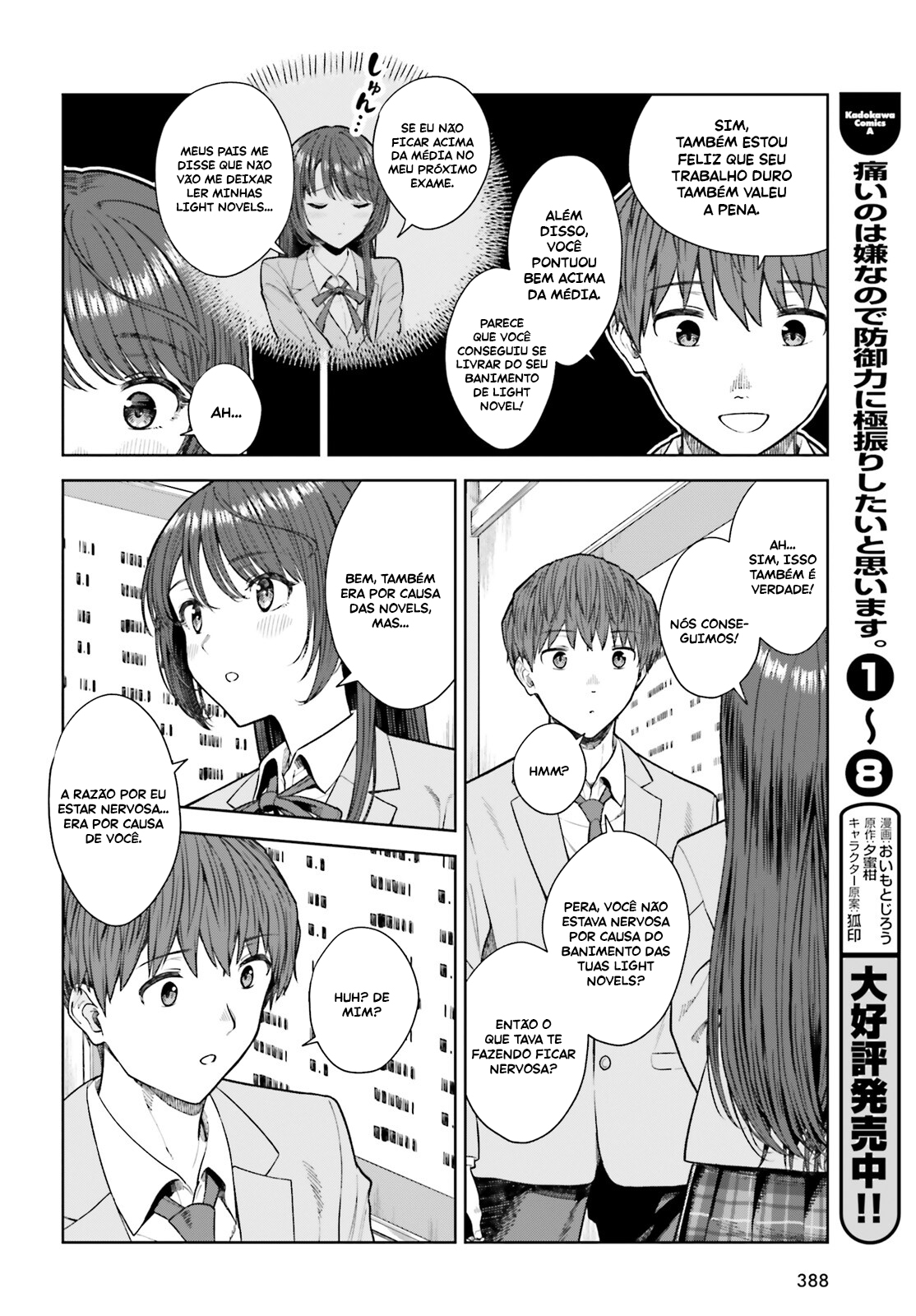 Read Inkya Datta Ore no Seishun Revenge Tenshi sugiru Ano Ko wa Ayumu Re Life (PT-BR) PT Manga Online