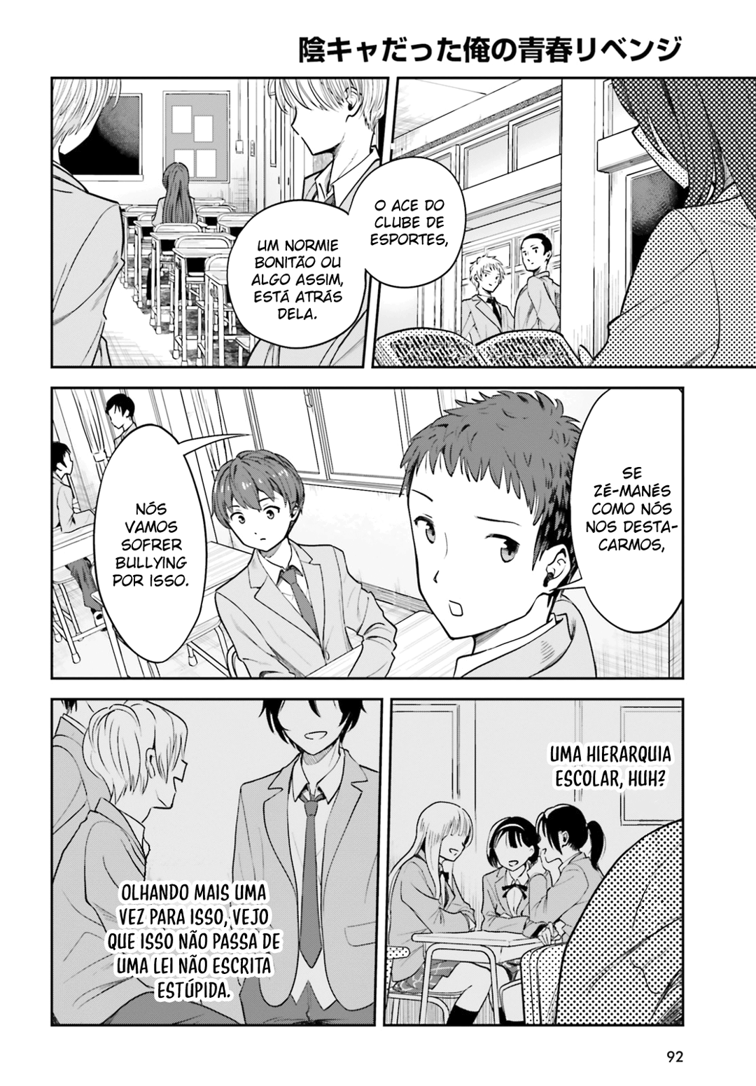 Read Inkya Datta Ore no Seishun Revenge Tenshi sugiru Ano Ko wa Ayumu Re Life (PT-BR) PT Manga Online