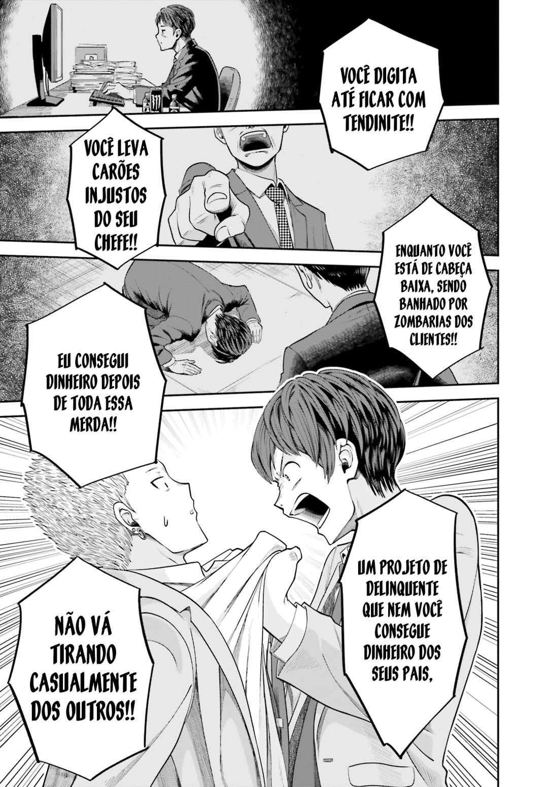 Read Inkya Datta Ore no Seishun Revenge Tenshi sugiru Ano Ko wa Ayumu Re Life (PT-BR) PT Manga Online