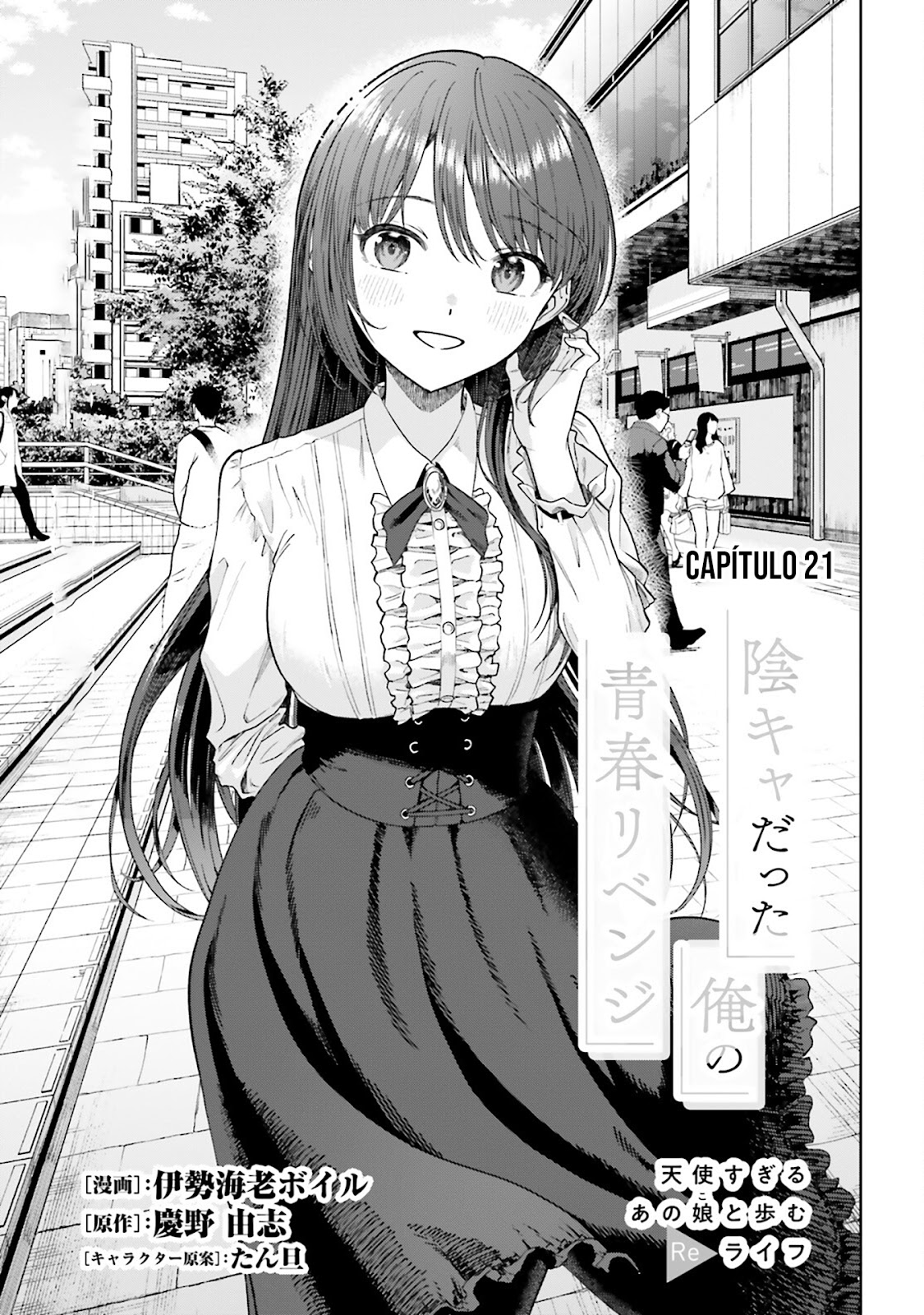 Read Inkya Datta Ore no Seishun Revenge Tenshi sugiru Ano Ko wa Ayumu Re Life (PT-BR) PT Manga Online