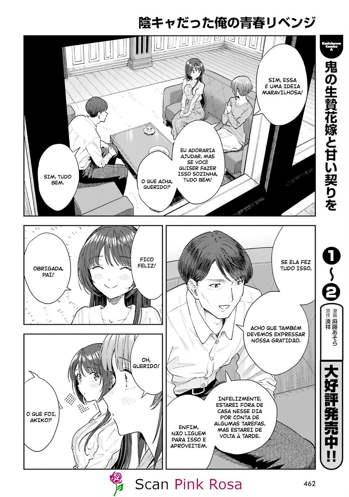 Read Inkya Datta Ore no Seishun Revenge Tenshi sugiru Ano Ko wa Ayumu Re Life (PT-BR) PT Manga Online