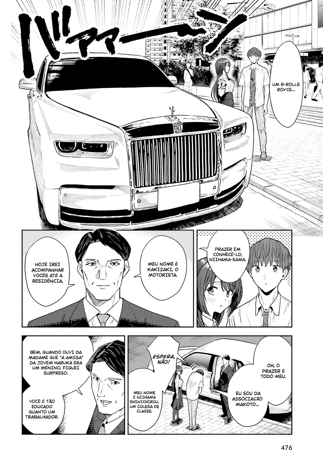 Read Inkya Datta Ore no Seishun Revenge Tenshi sugiru Ano Ko wa Ayumu Re Life (PT-BR) PT Manga Online
