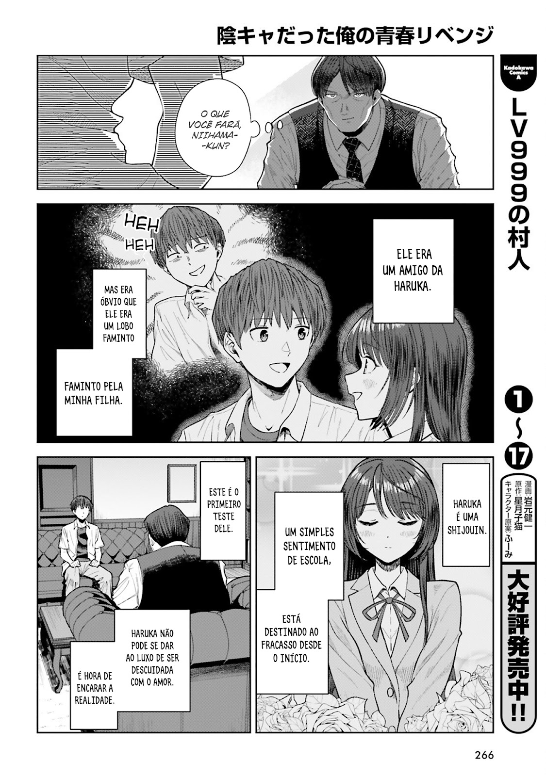 Read Inkya Datta Ore no Seishun Revenge Tenshi sugiru Ano Ko wa Ayumu Re Life (PT-BR) PT Manga Online