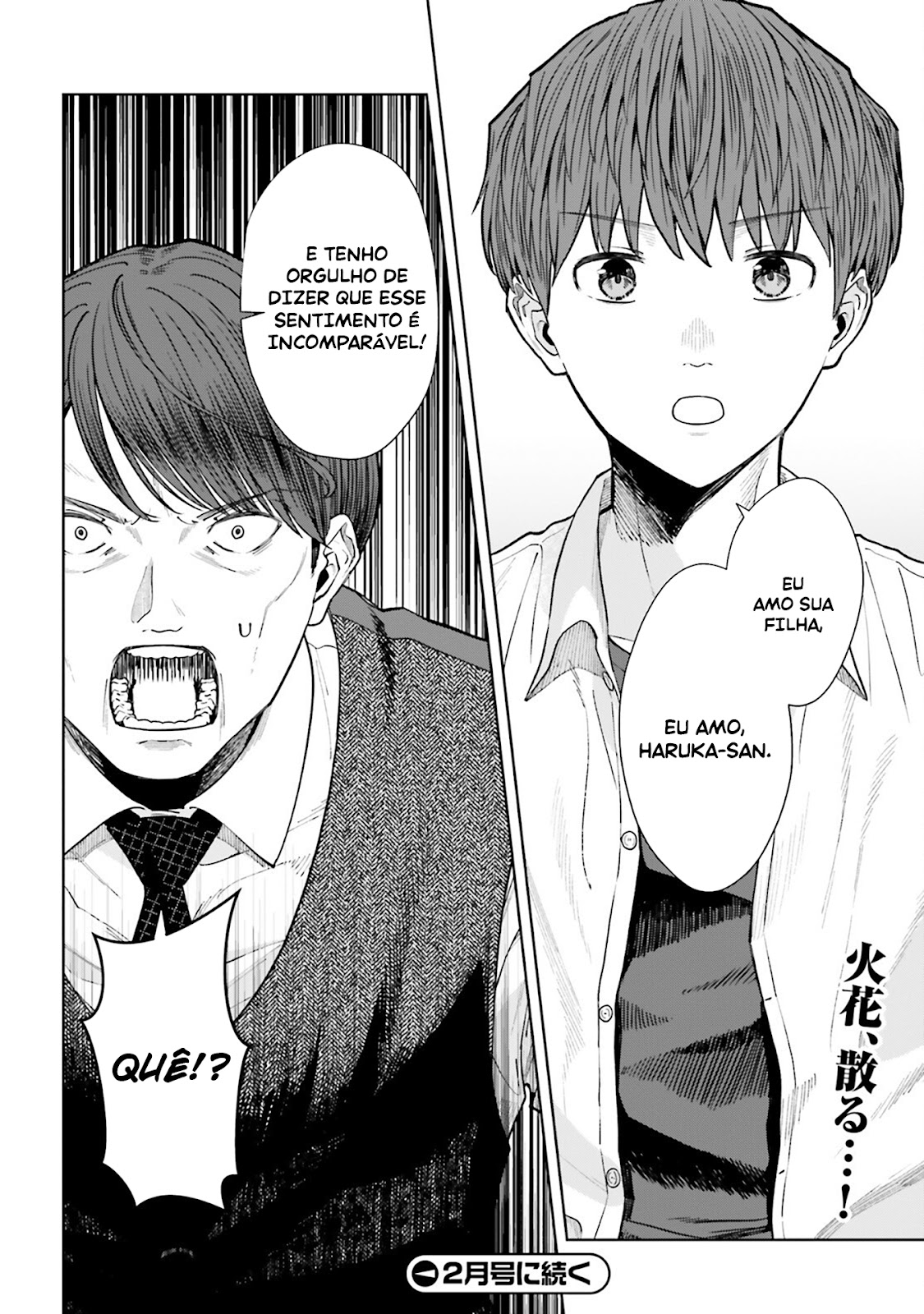 Read Inkya Datta Ore no Seishun Revenge Tenshi sugiru Ano Ko wa Ayumu Re Life (PT-BR) PT Manga Online