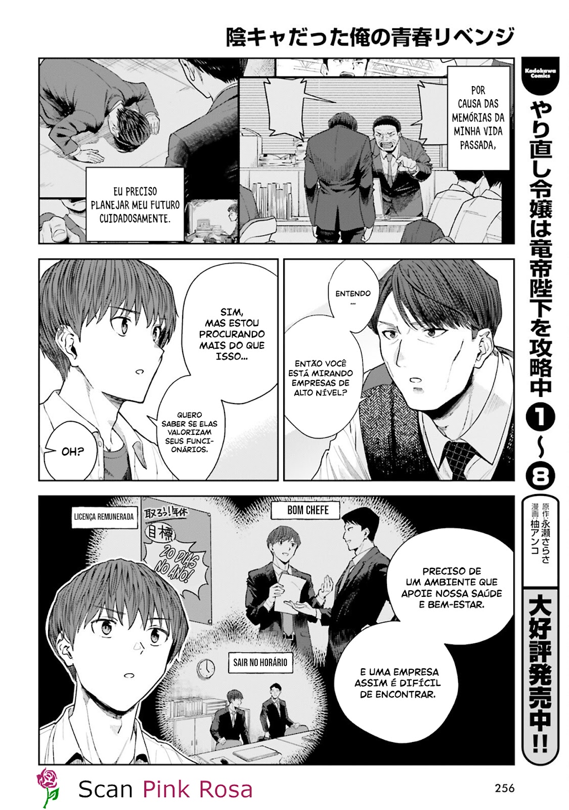 Read Inkya Datta Ore no Seishun Revenge Tenshi sugiru Ano Ko wa Ayumu Re Life (PT-BR) PT Manga Online