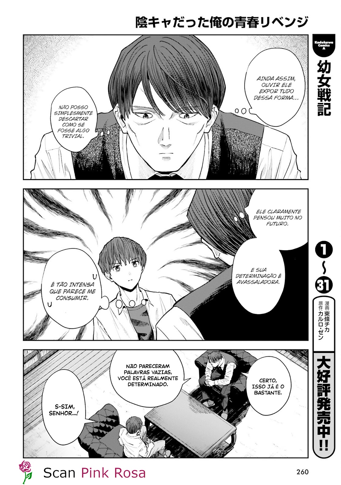 Read Inkya Datta Ore no Seishun Revenge Tenshi sugiru Ano Ko wa Ayumu Re Life (PT-BR) PT Manga Online
