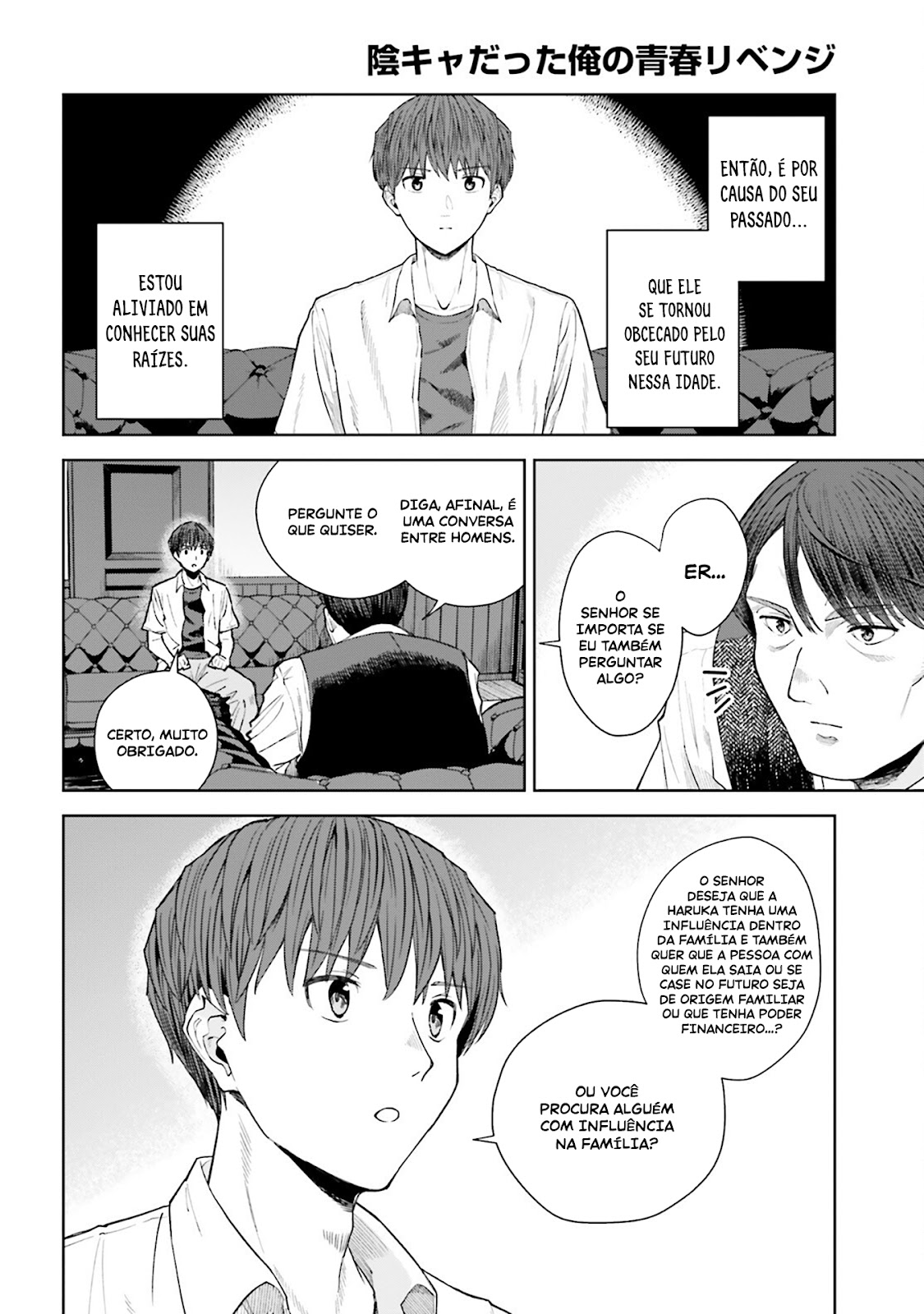 Read Inkya Datta Ore no Seishun Revenge Tenshi sugiru Ano Ko wa Ayumu Re Life (PT-BR) PT Manga Online